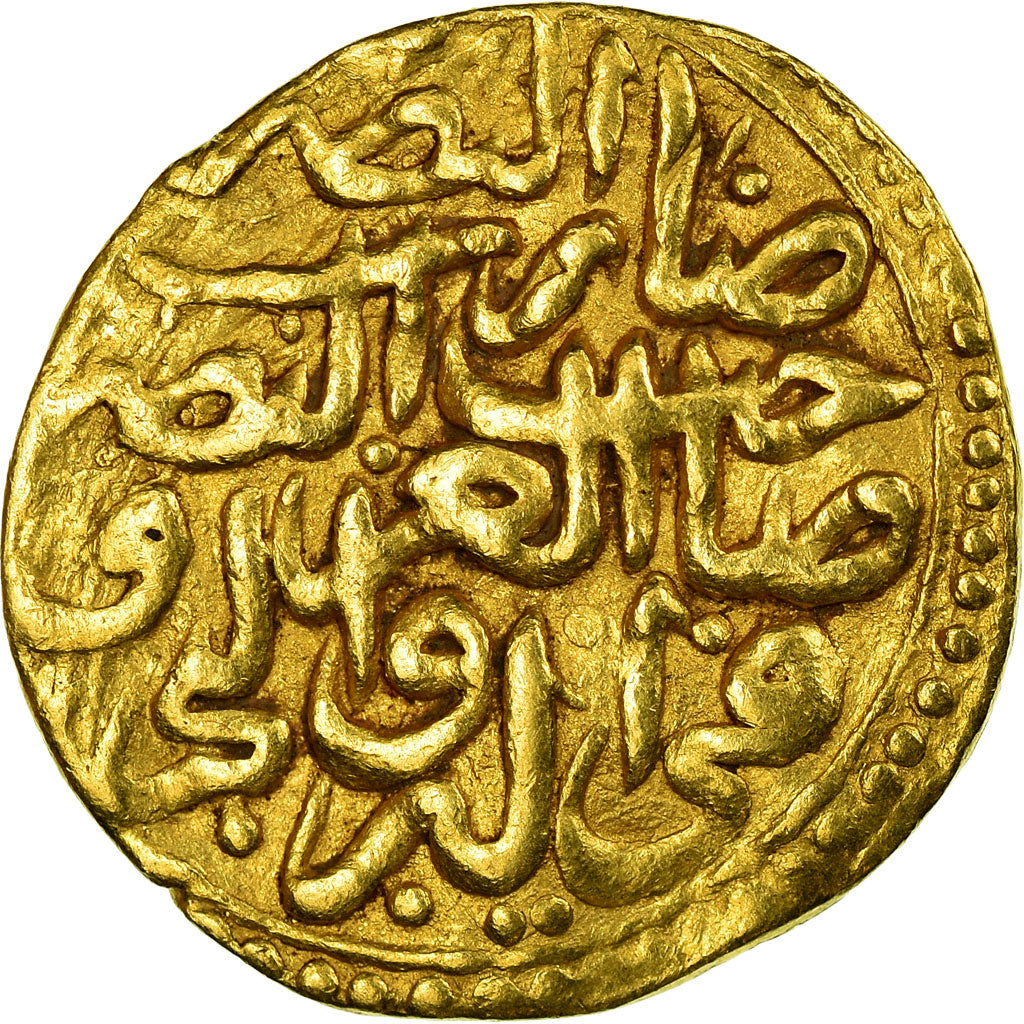 Münze, Ottoman Empire, Murad III, Sultani, AH 982 (1574/75), Qustantiniya, SS