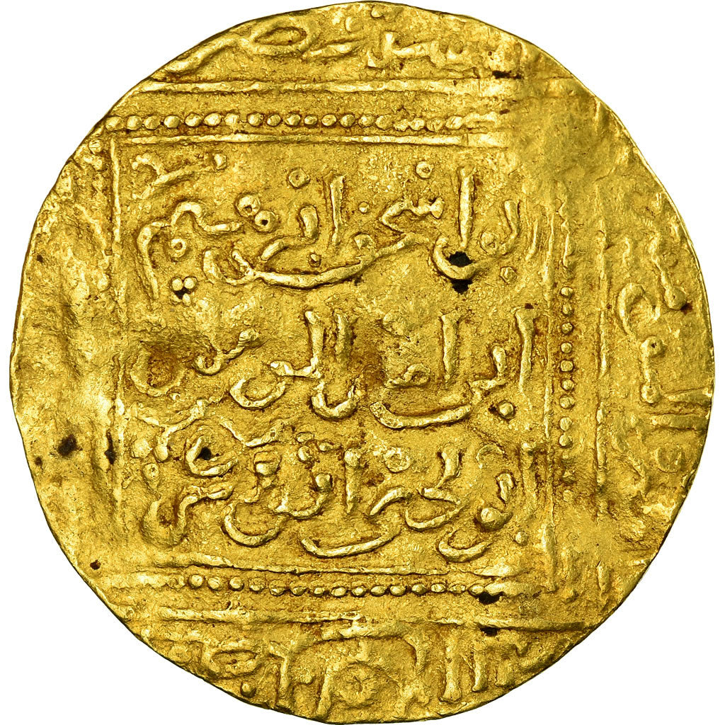 Coin, Merinids, Abu Yahya Abu Bakr, Dinar, Fas, EF(40-45), Gold
