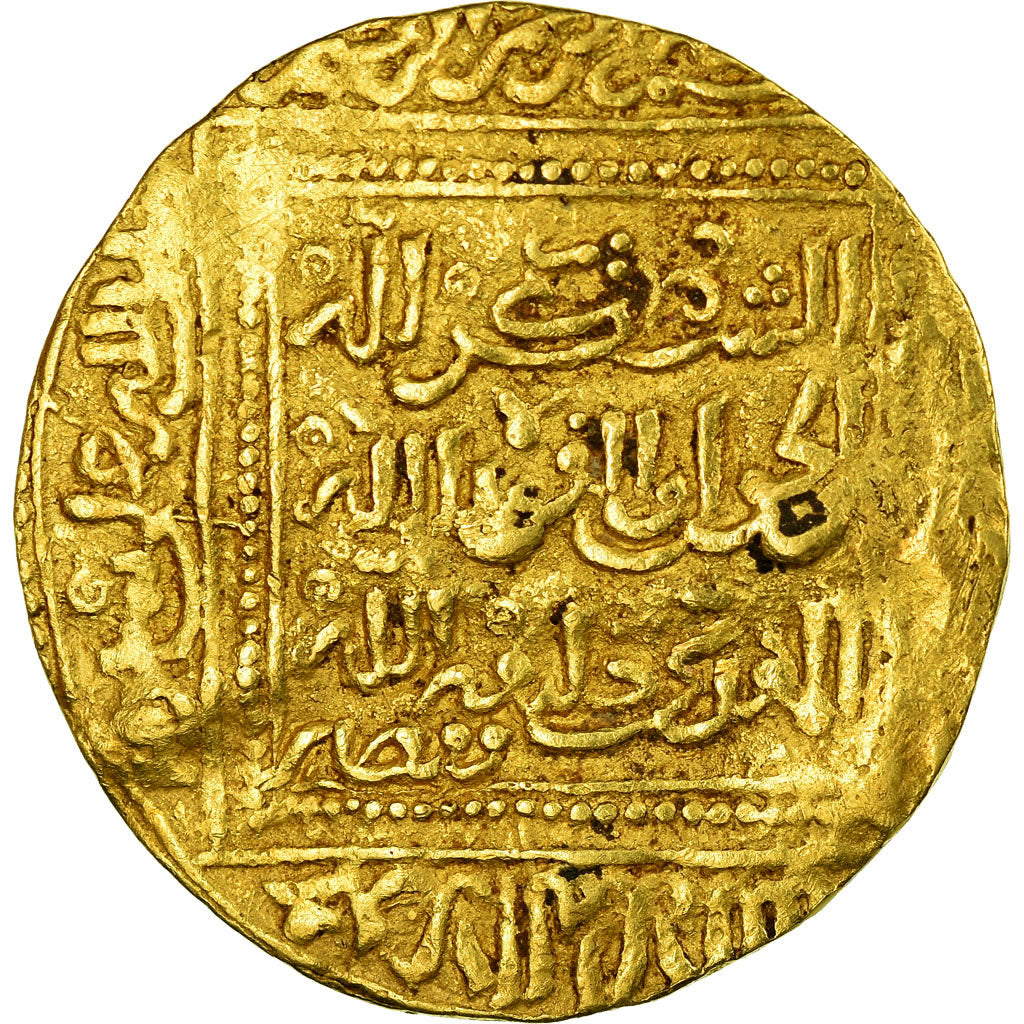 Coin, Merinids, Abu Yahya Abu Bakr, Dinar, Fas, EF(40-45), Gold