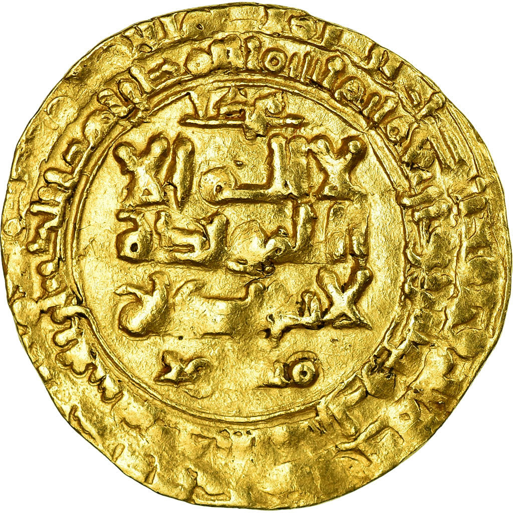 Munten, Ghaznavids, Mas'ud I, Dinar, AH 424 (1033/1034), Nishapur, ZF, Goud