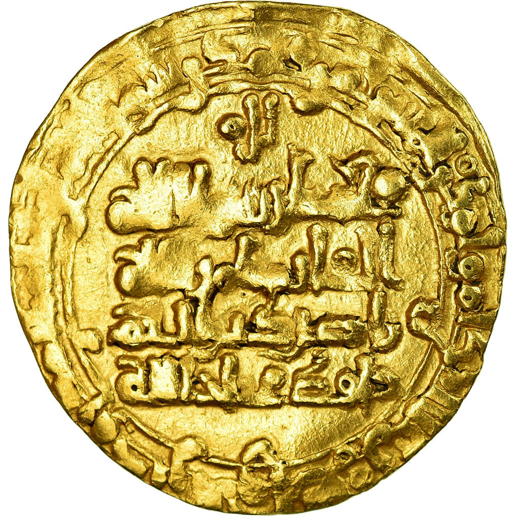 Munten, Ghaznavids, Mas'ud I, Dinar, AH 424 (1033/1034), Nishapur, ZF, Goud