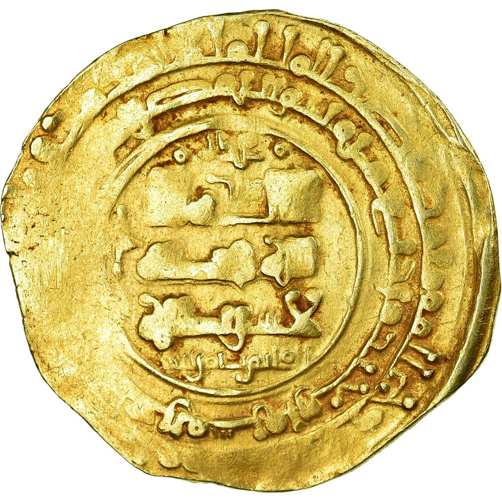 Coin, Ghaznavids, 'Abd al-Rashid, Dinar, AH 440 (1048/1049), Ghazna, VF(30-35)