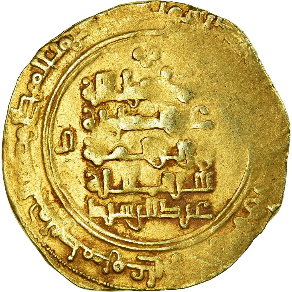 Coin, Ghaznavids, 'Abd al-Rashid, Dinar, AH 440 (1048/1049), Ghazna, VF(30-35)