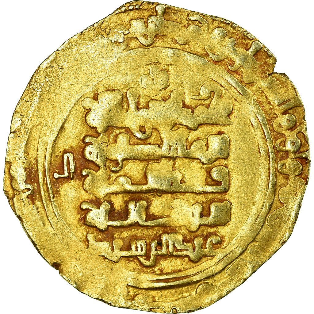 Coin, Ghaznavids, 'Abd al-Rashid, Dinar, AH 443 (1051/1052), Ghazna, VF(30-35)