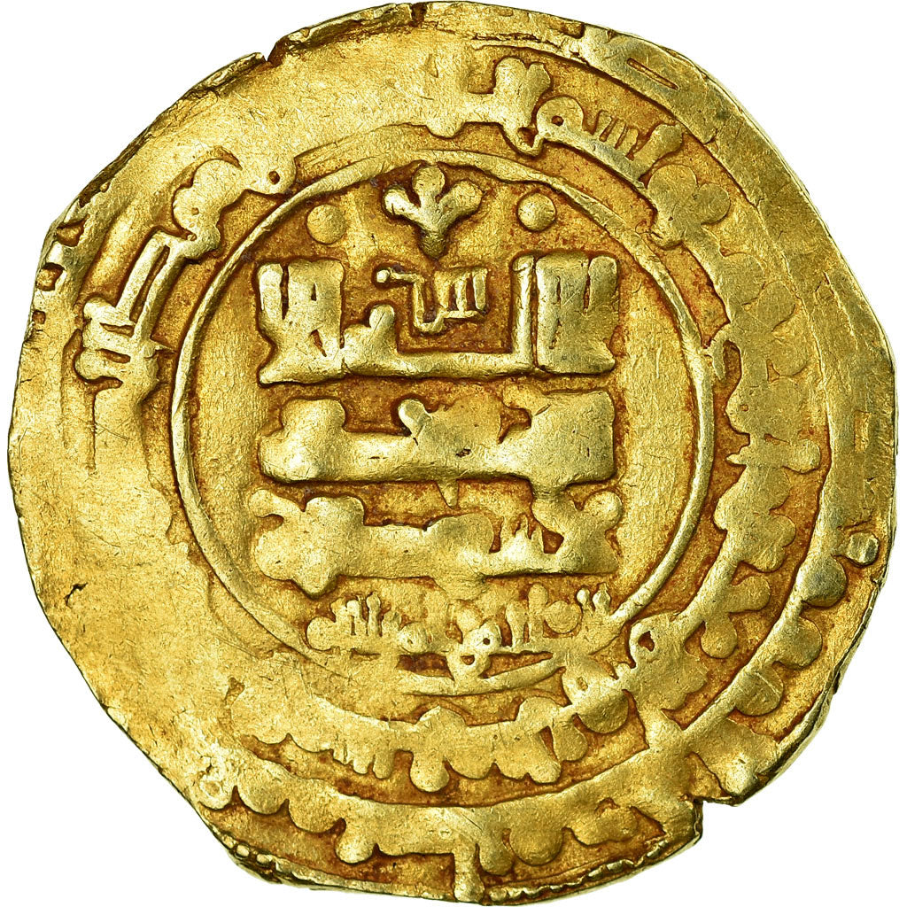 Coin, Ghaznavids, 'Abd al-Rashid, Dinar, AH 443 (1051/1052), Ghazna, VF(30-35)