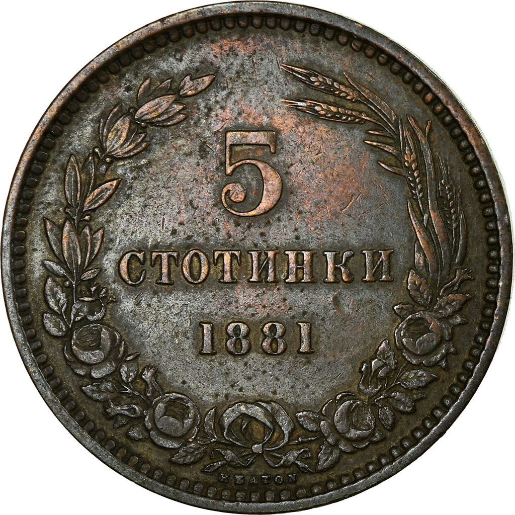 Coin, Bulgaria, Alexander  I, 5 Stotinki, 1881, Heaton, AU(55-58), Bronze, KM:2
