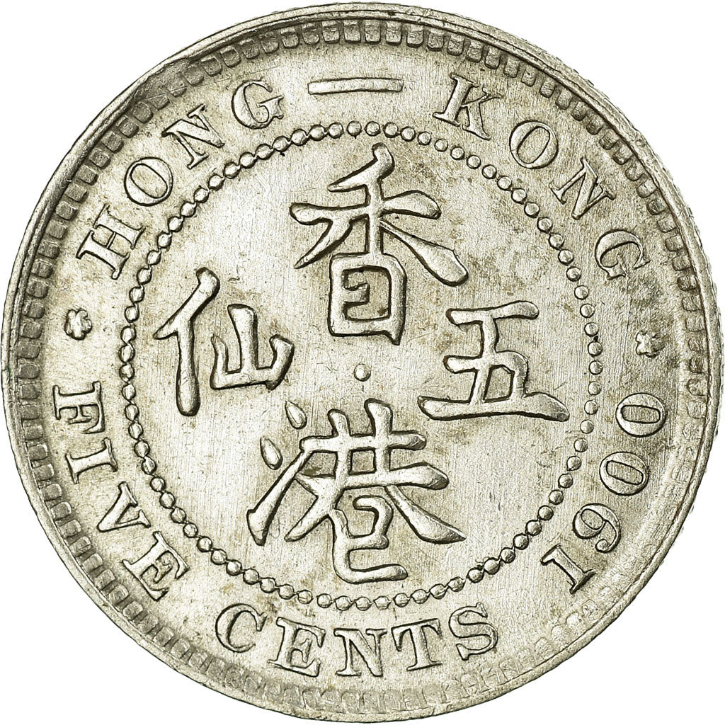 Coin, Hong Kong, Victoria, 5 Cents, 1900, AU(55-58), Silver, KM:5