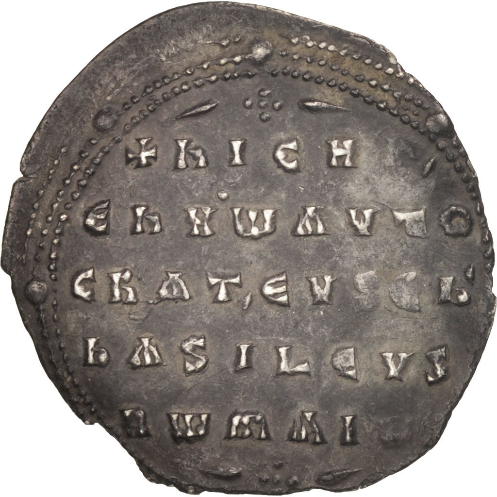 Nicephorus II, Miliaresion, 963-969 AD, Constantinople, Silver, Sear:1781