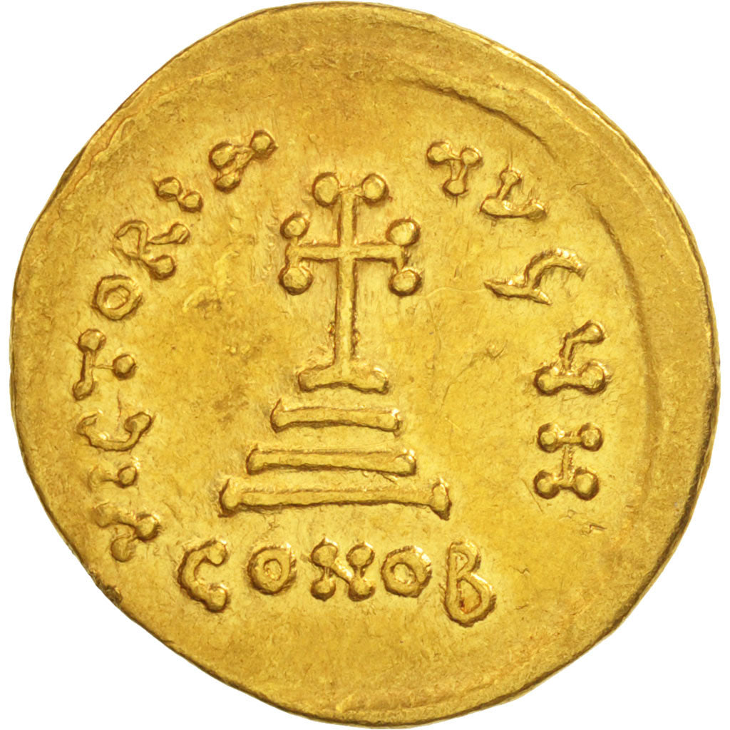 Heraclius, Solidus, 610-641 AD, Constantinople, Gold, Sear:743