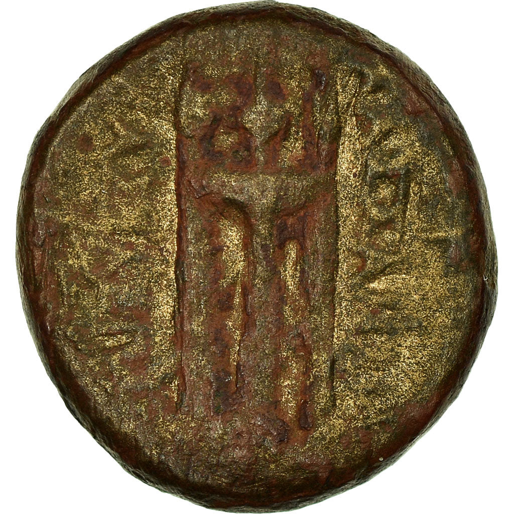 Moneta, Królestwo Macedonii, Kassander, Bronze Unit, 305-298, VF(20-25), Bronze