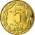 Moeda, Camarões, 5 Francs, 1958, Paris, ENSAIO, MS(60-62), Alumínio-Bronze