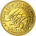 Coin, Cameroon, 25 Francs, 1958, Paris, ESSAI, MS(60-62), Aluminum-Bronze