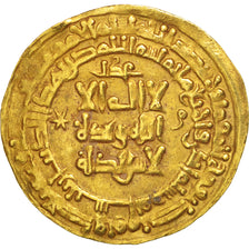 Ghaznavids, Mahmud of Ghazni, 1 Dinar, 971-1030 AD, Gold