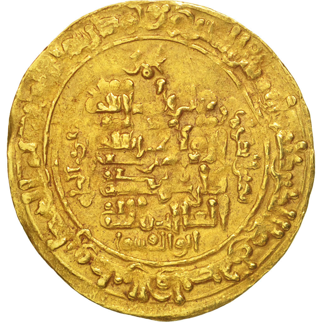Ghaznavids, Mahmud of Ghazni, 1 Dinar, 971-1030 AD, Gold