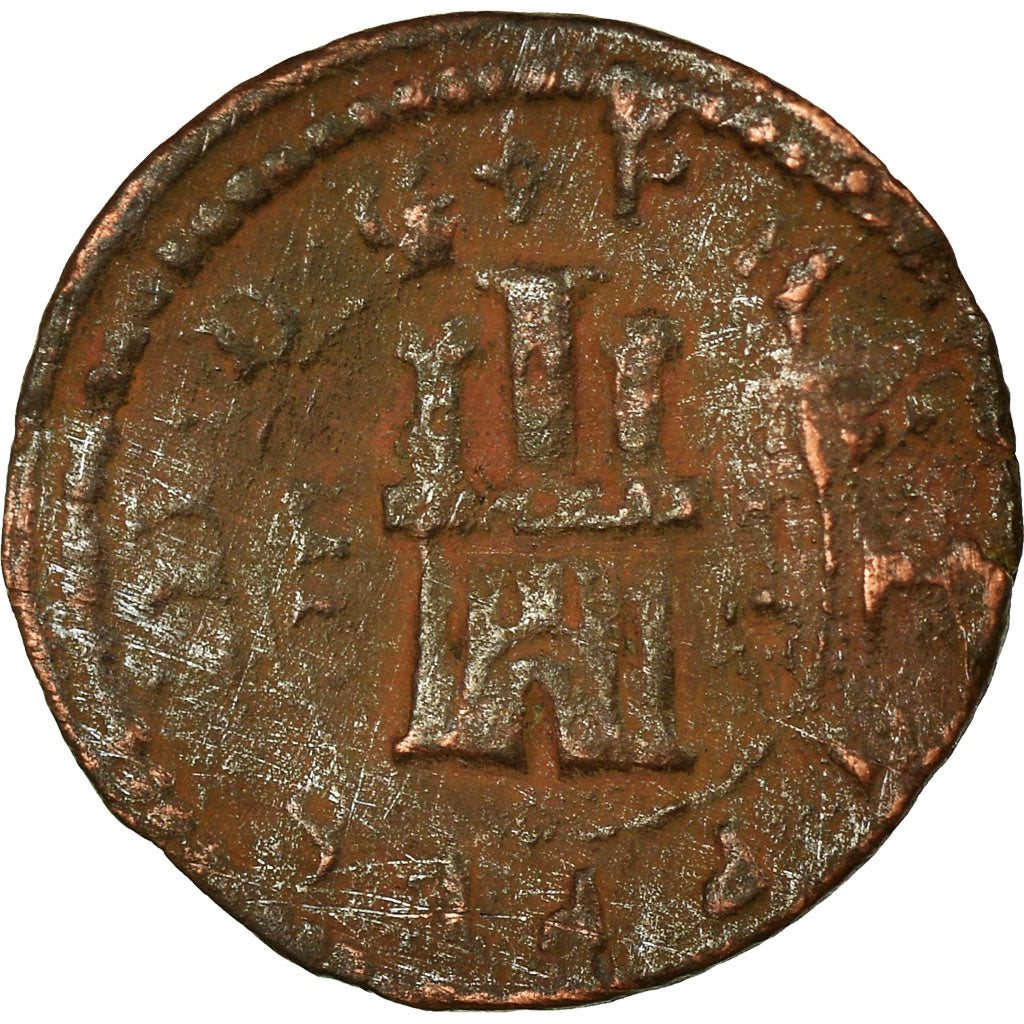 Coin, Spain, Philip III, 2 Maravedis, 1610, Segovia, VF(20-25), Bronze, KM:3.7