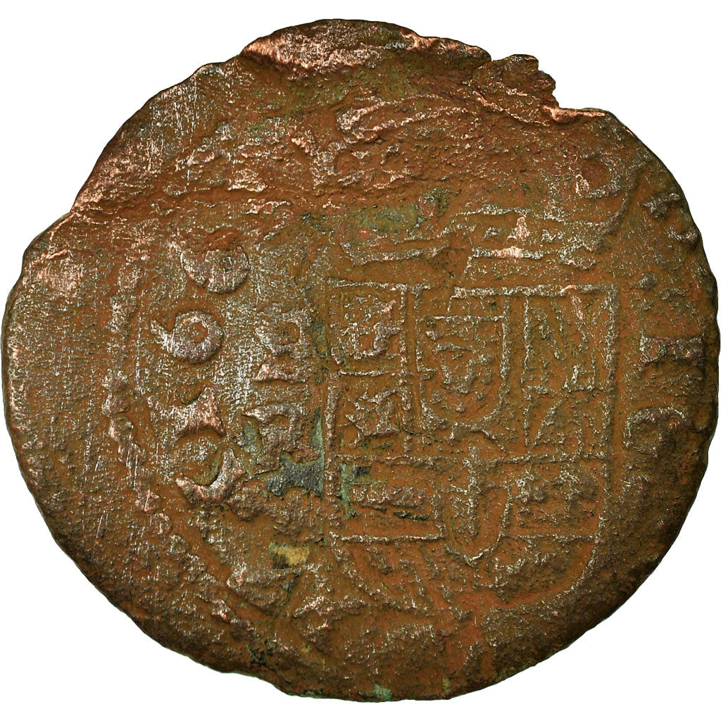 Coin, Spain, Philip IV, 16 Maravedis, 1663, Segovia, F(12-15), Copper, KM:172.6