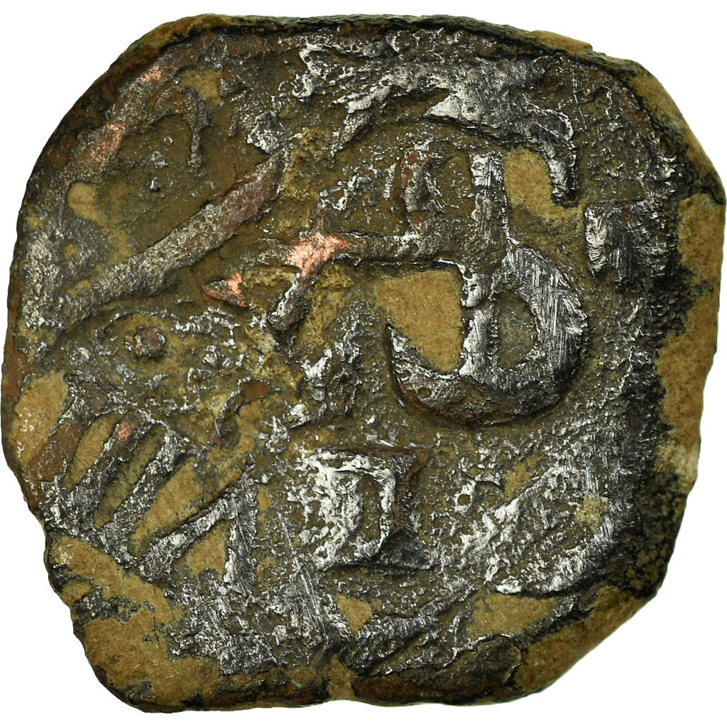 Coin, Spain, Philip IV, 4 maravedis, 1659, VF(20-25), Copper