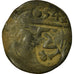 Coin, Spain, Philip IV, 6 Maravedis, 1654, Madrid, VF(20-25), Copper