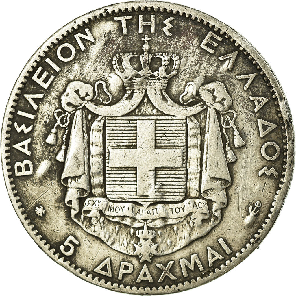 Coin, Greece, George I, 5 Drachmai, 1876, Paris, VF(20-25), Silver, KM:46