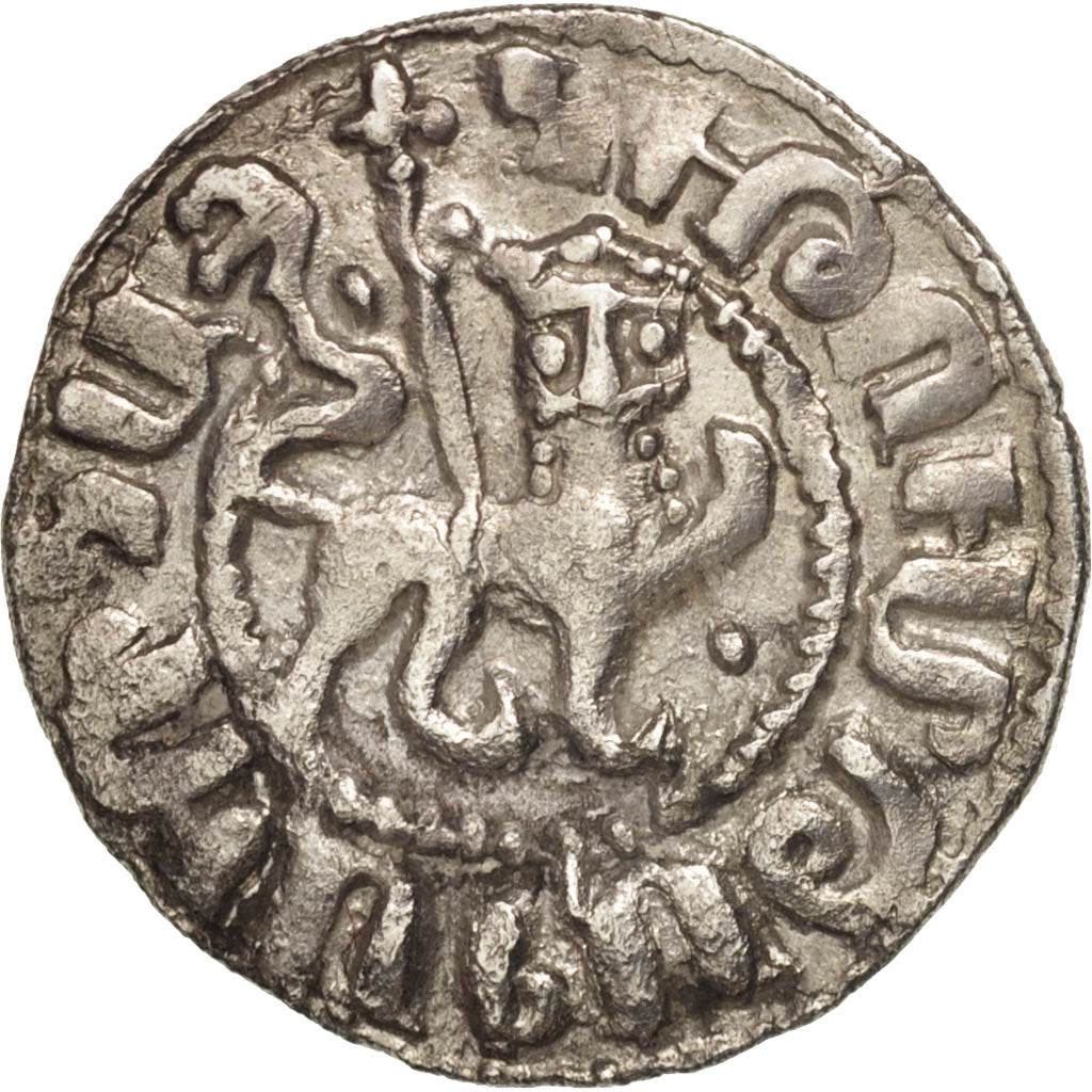 Crusades, Armenia, Hetum I, Tram, 1226-1270, Silver