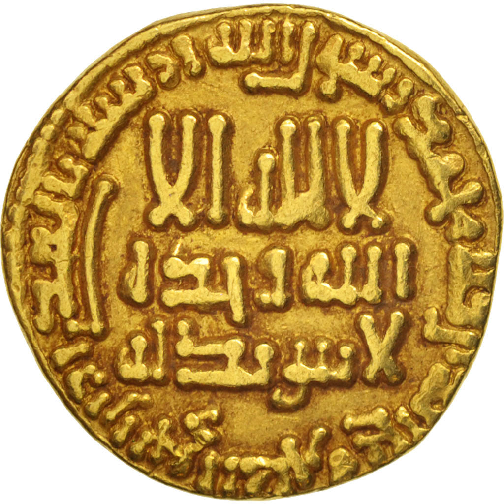 Abbasid, Harun al-Rashid, 1 Dinar, 786-809 AD, Baghdad, Gold