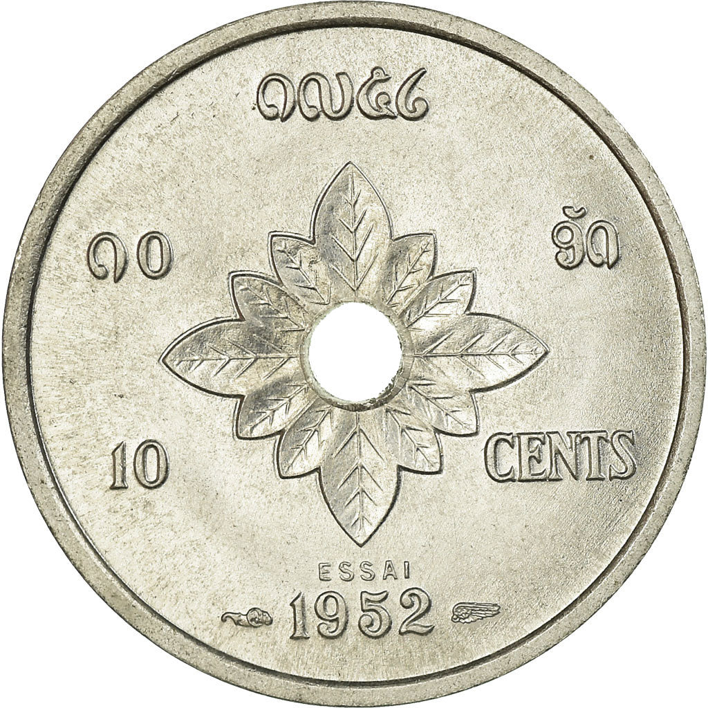 Monnaie, Laos, Sisavang Vong, 10 Cents, 1952, Paris, ESSAI, SPL, Aluminium