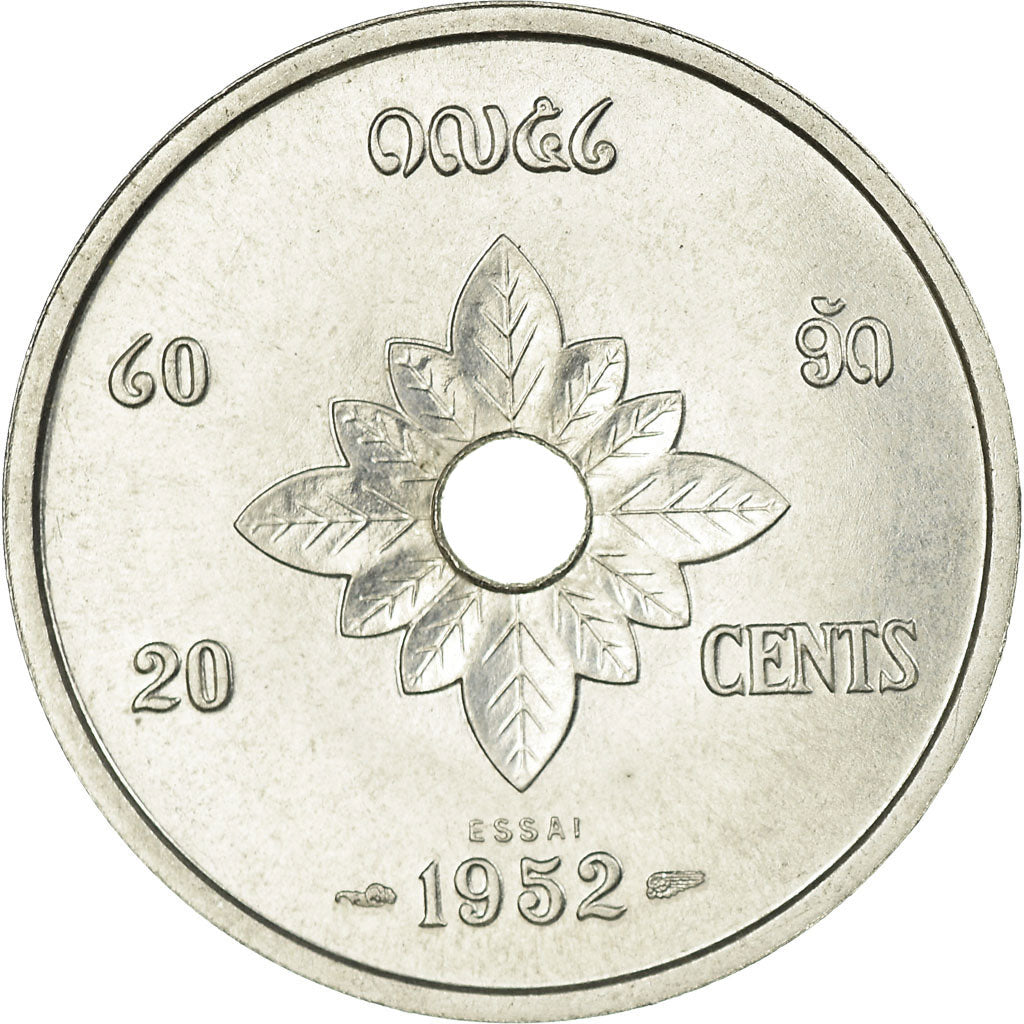 Monnaie, Laos, Sisavang Vong, 20 Cents, 1952, Paris, ESSAI, SPL, Aluminium