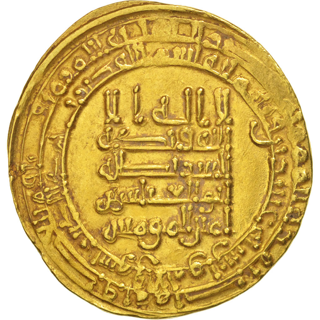 Abbassides, Al-Husayn ibn al-Qasim, 1 Dinar, 932 (AH320), Or