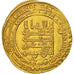 Abbassides, Al-Husayn ibn al-Qasim, 1 Dinar, 932 (AH320), Or