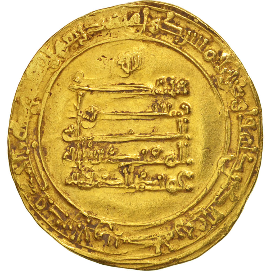 Abbassides, Al-Husayn ibn al-Qasim, 1 Dinar, 932 (AH320), Or