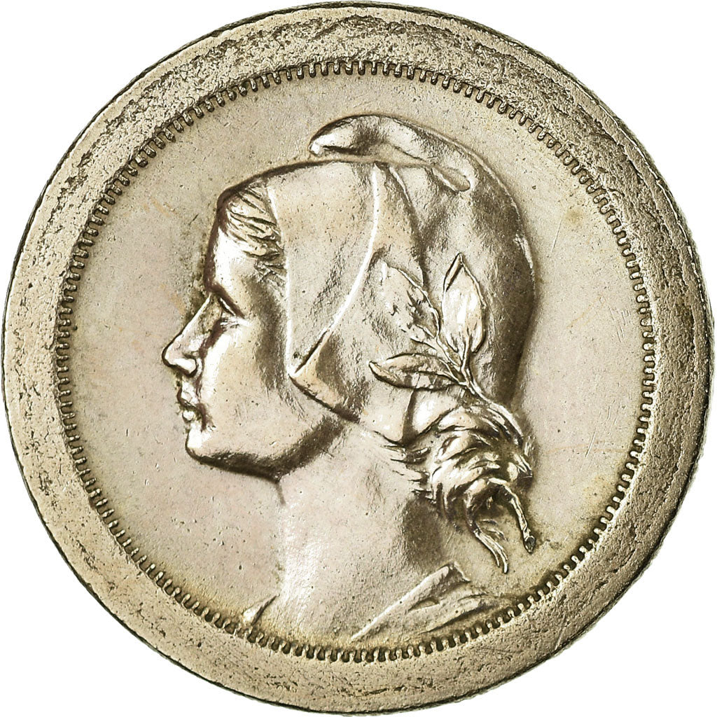 Coin, Portugal, 20 Centavos, 1921, EF(40-45), Copper-nickel, KM:571