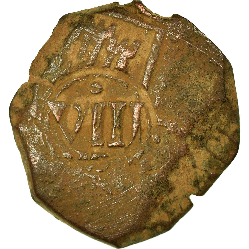 Moneda, España, Philip IV, 8 Maravedis, 1641, BC, Cobre