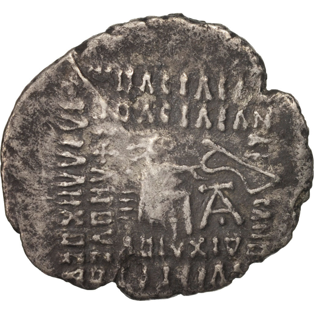 Parthia (Kingdom of), Artaban III (80), Drachm, Silver