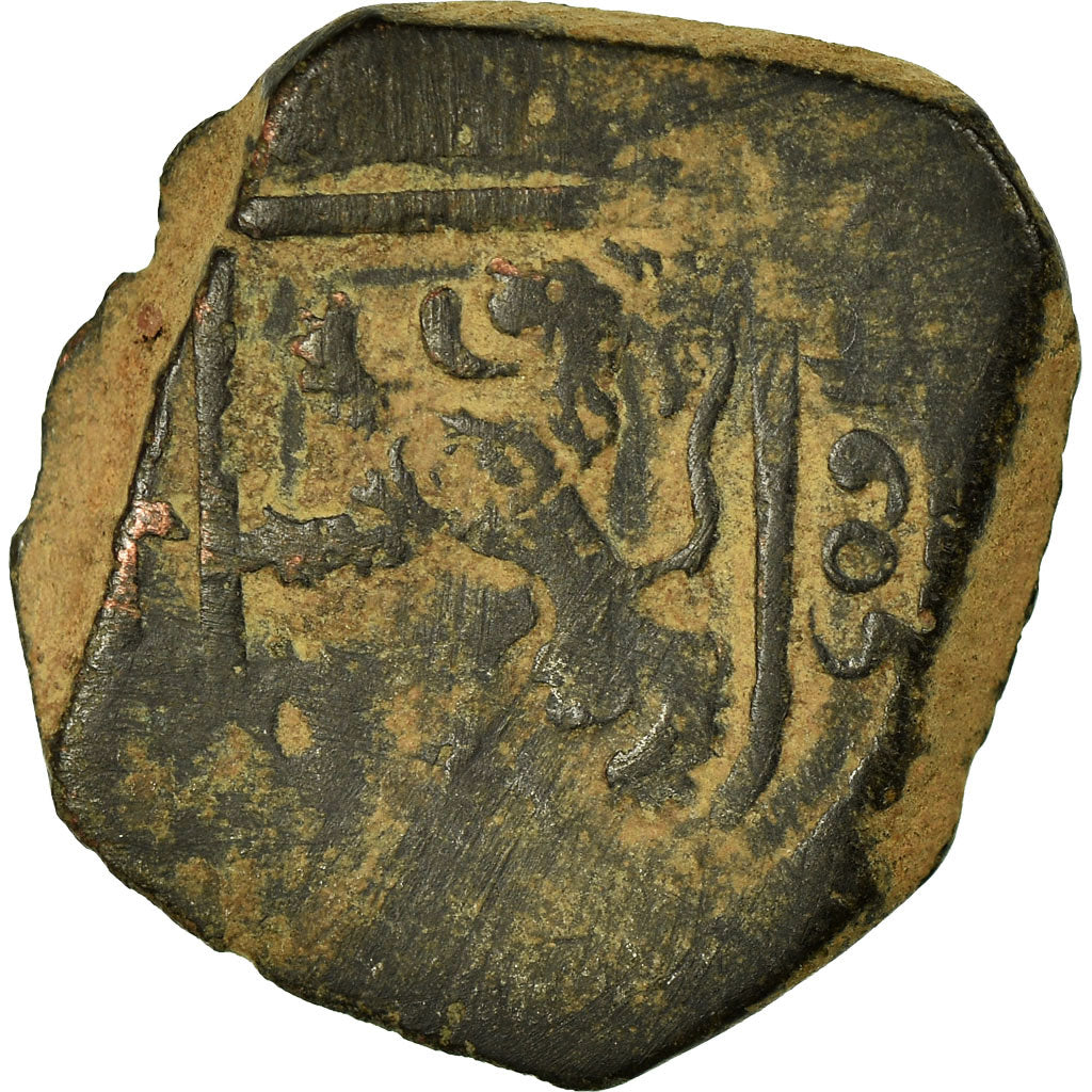 Coin, Spain, Philip III, 8 Maravedis, 1605, Toledo, VF(20-25), Bronze, KM:9.6