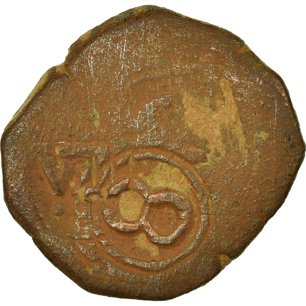 Moneda, España, Philip IV, 8 Maravedis, 1659, Granada, BC, Cobre