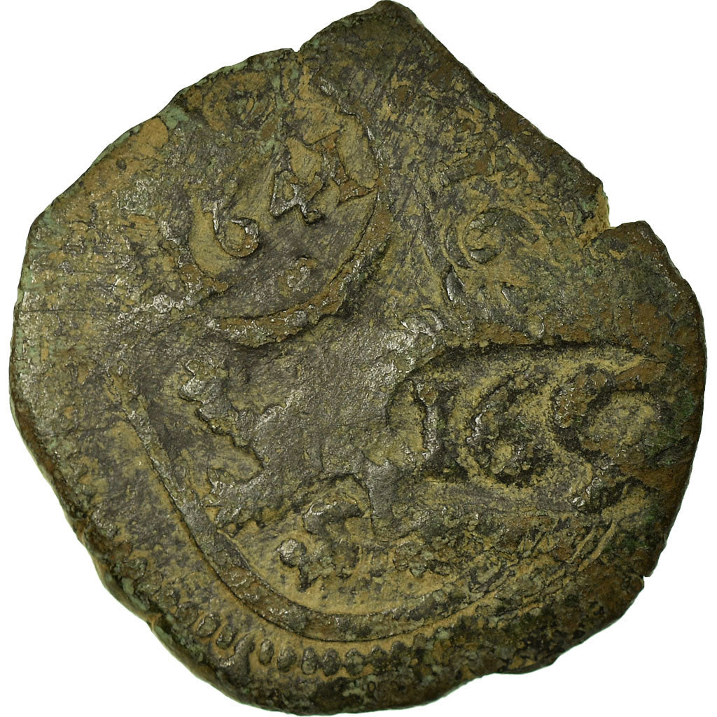 Coin, Spain, Philip IV, 8 Maravedis, 1659, F(12-15), Copper