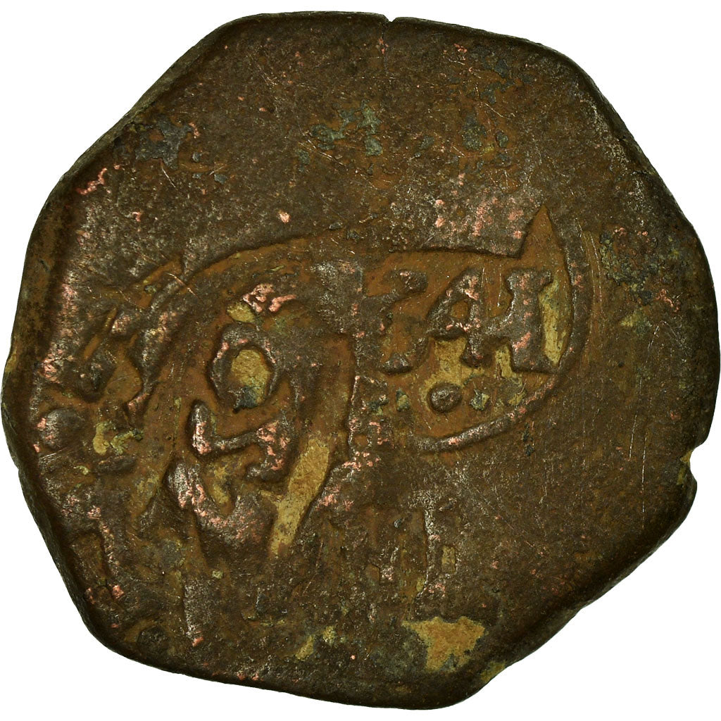 Coin, Spain, Philip IV, 8 Maravedis, 1652, Burgos, VF(20-25), Copper