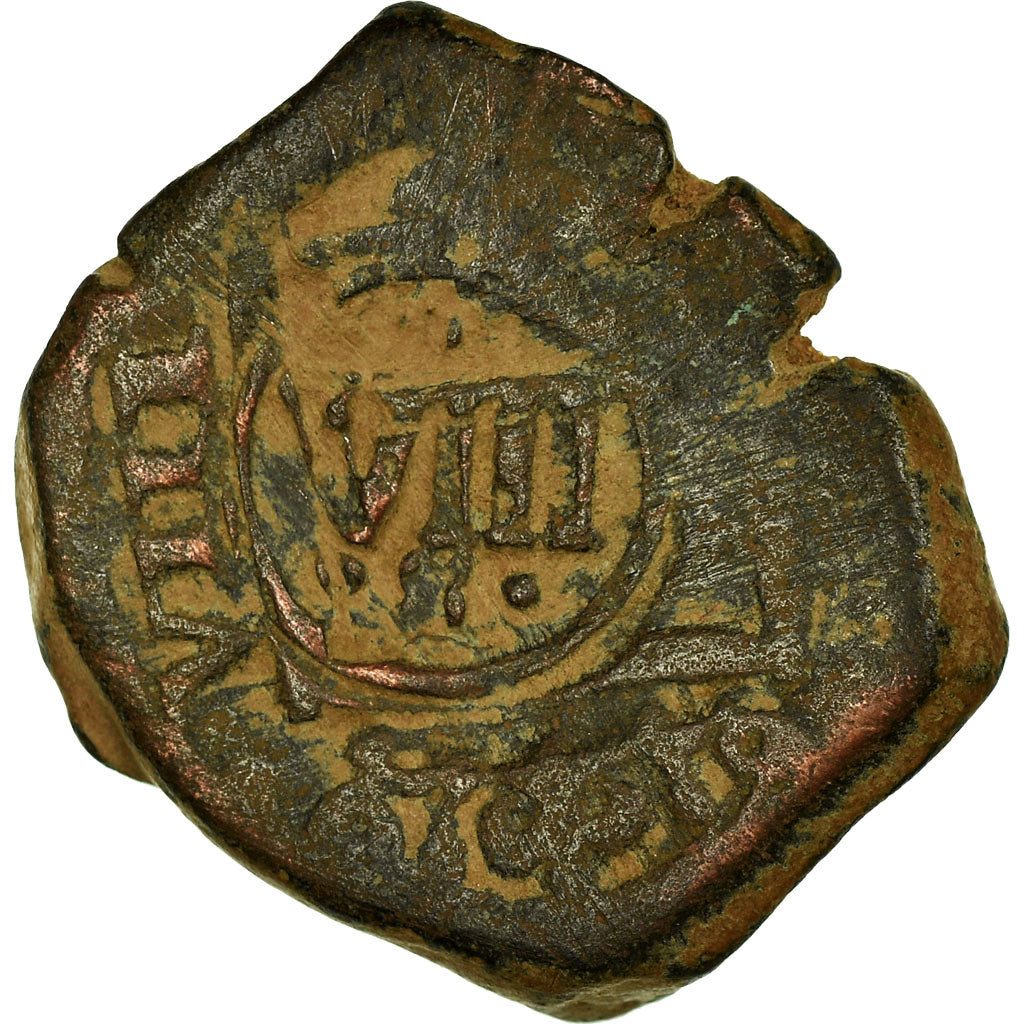 Coin, Spain, Philip IV, 8 Maravedis, 1659, VF(20-25), Copper