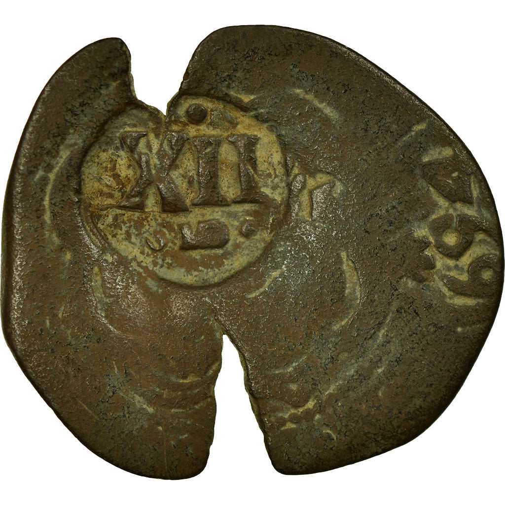 Coin, Spain, Charles II, 12 Maravedis, 1694, Madrid, F(12-15), Copper