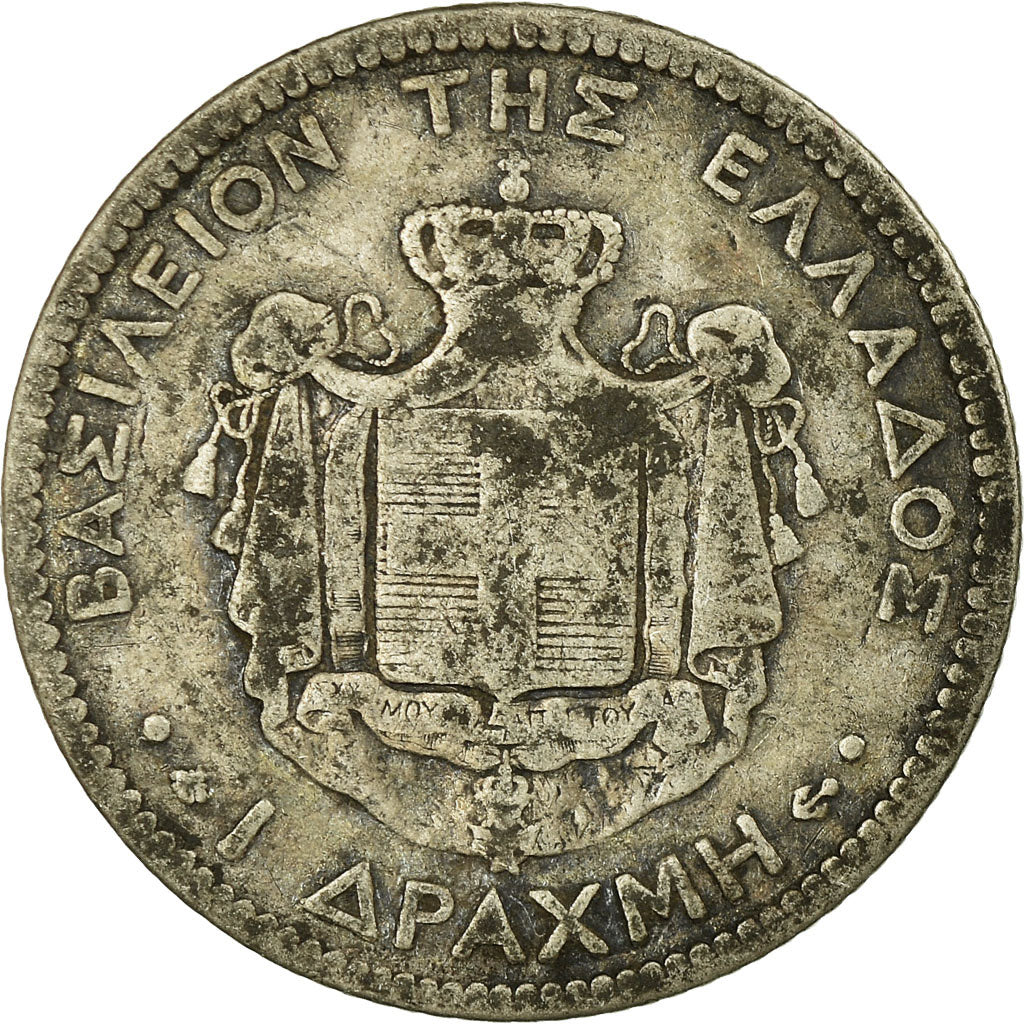 Münze, Griechenland, George I, Drachma, 1873, Paris, S, Silber, KM:38