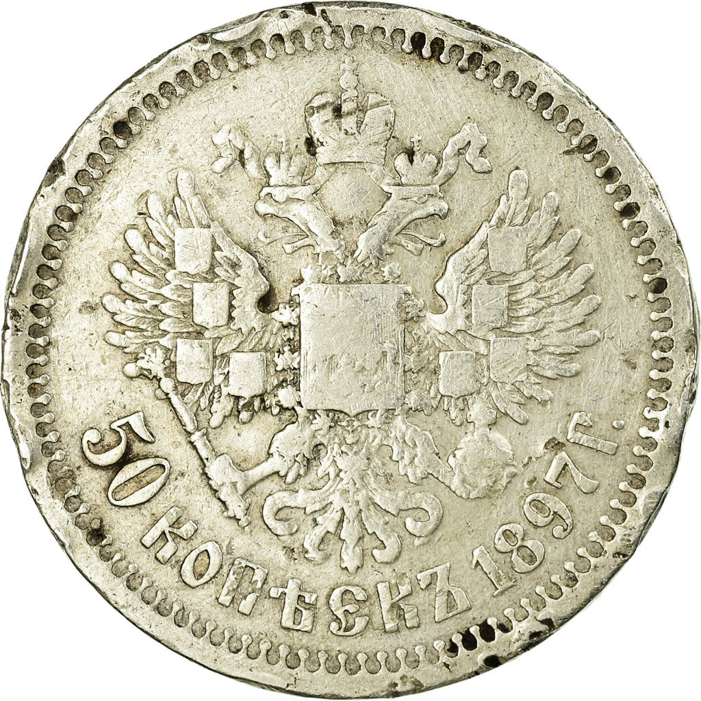 Coin, Russia, Nicholas II, 50 Kopeks, 1897, Paris, VF(20-25), Silver, KM:58.1