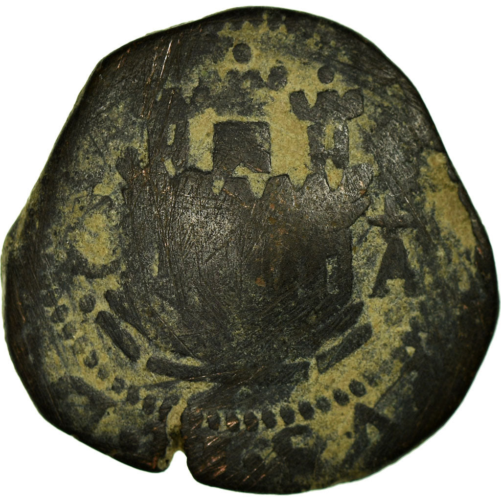 Monnaie, Espagne, Philip III, 4 maravedis, Valladolid, TB+, Cuivre