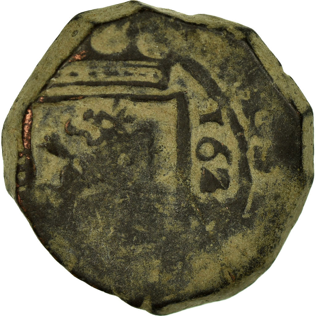 Coin, Spain, Philip IV, 8 Maravedis, 1623, VF(20-25), Copper