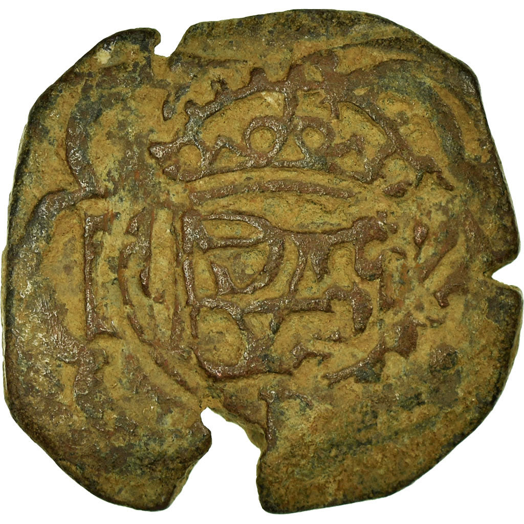 Monnaie, Espagne, Philippe IV, 4 maravedis, 1658, Burgos, TB+, Cuivre