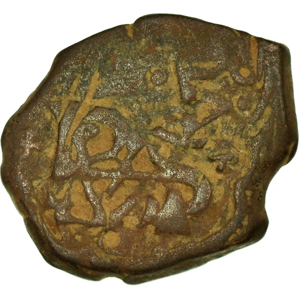 Moneda, España, Philip IV, 8 Maravedis, 1658, BC+, Cobre