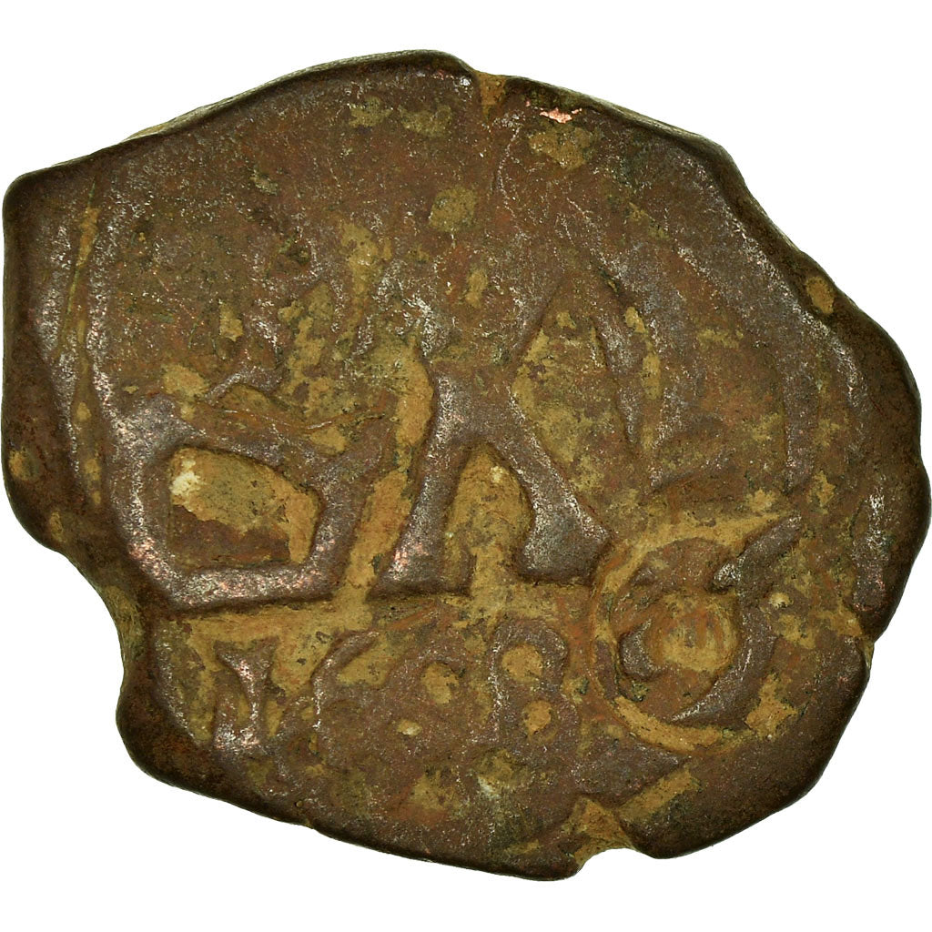 Moneda, España, Philip IV, 8 Maravedis, 1658, BC+, Cobre