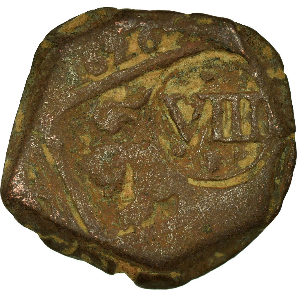 Moneda, España, Philip IV, 8 Maravedis, 1641, BC+, Cobre