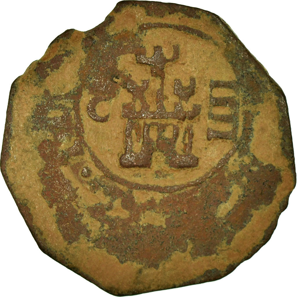 Coin, Spain, Philip III, 4 maravedis, Cuenca, VF(20-25), Copper
