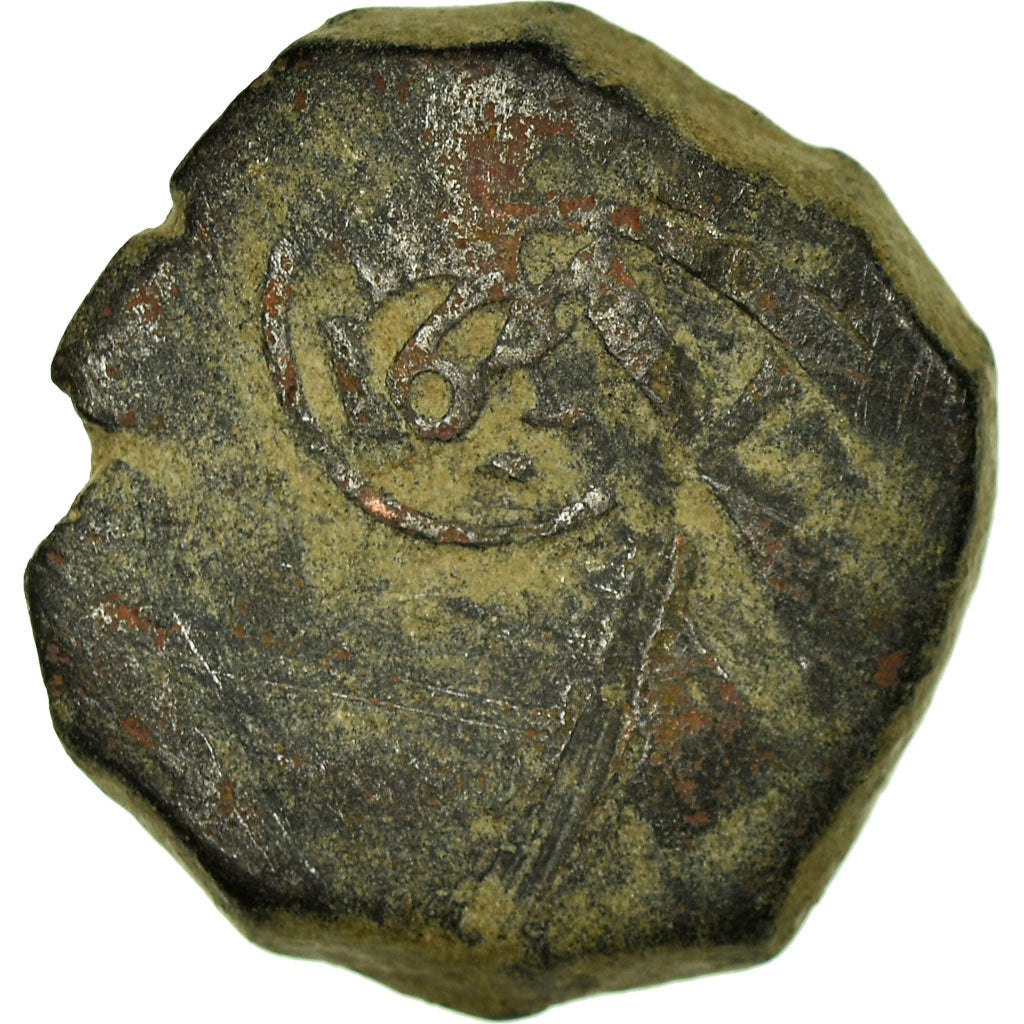 Monnaie, Espagne, Philippe IV, 8 Maravedis, 1641, Burgos, B+, Cuivre