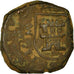 Coin, Spain, Philip III, 8 Maravedis, Madrid, VF(20-25), Copper